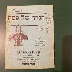 Vintage Passover Haggadah Passover: 1950